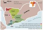 Wewnętrzne konflikty znacznie osłabiły kontrolę rządu w Sanie nad resztą kraju.  Jak oceniają zachodnie media, w ostatnich miesiącach szczególnie wzrosła rola al Kaidy