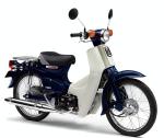 Honda SUPER CUB 50, proj. z 1958 r.