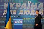 Wiktor Janukowycz zmienił się od czasów pomarańczowej rewolucji. Lepiej mówi po ukraińsku, popełnia mniej błędów (fot: SERGEI ILNITSKY)