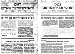 Reprint  przedwojennej gazety „Dos Grodzisker Wort”  w języku jidysz  i po polsku