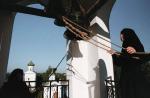 Dzwonnica i zabudowania klasztoru św. Eufrozyny w Połocku
