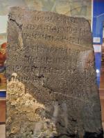 Kamień z napisem runicznym wyrytym w 1362 r., odnaleziony w Kensington (stan Minnesota) w Stanach Zjednoczonych