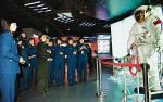 Pierwsza Chinka w kosmosie zostanie wybrana spośród  200 tys. kandydatek