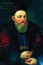 Wojewoda kijowski Konstanty Wasyl Ostrogski, syn zwycięzcy spod Orszy Konstantego Ostrogskiego, był protektorem prawosławia w Rzeczypospolitej