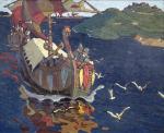 Waregowie przybywają na Ruś, mal. Nicolas Roerich, 1901 r. (fragment)