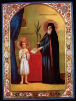 Św. Atanazy Brzeski (z prawej) i św. Gabriel Zabłudowski, ikona z końca XIX wieku. Atanazy był duchownym prawosławnym, zagorzałym przeciwnikiem unii brzeskiej, zamordowanym przez wojska koronne podczas powstania Chmielnickiego 