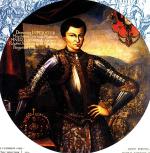Portret Dymitra Samozwańca z zamku Wiśniowieckich, autor nieznany 