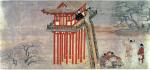 Japoński dostojnik odprawia posłów do Chin, malowidło, XIII w. 