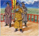 Mongolscy łucznicy na okręcie płynącym w kierunku Japonii