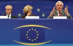 Podczas posiedzenia Ecofin ścierają się prawdziwe interesy państw. Na zdjęciu od lewej Olli Rehn, komisarz UE, Elena Salgado, minister finansów Hiszpanii, Michel Bernier, komisarz UE