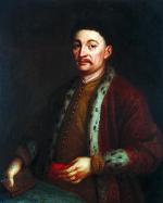 Książę Jeremi Wiśniowiecki, portret nieznanego malarza z lat 40. XVII wieku 