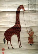 Chińczyk z żyrafą w zoo cesarza Yongle, malowidło chińskie, XV w.  