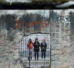 Także Japończycy uwielbiają mur berliński