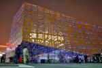 Polski pawilon na Expo należy do pięciu najczęściej odwiedzanych