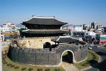 Bastion twierdzy Hwaesong w Suwon (Korea Południowa) 