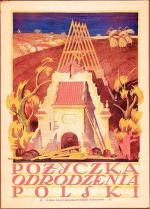 Spadł z licytacji plakat patriotyczny Edmunda Bartłomiejczyka z 1920 r. wyceniony na 3,5 tys. zł