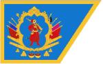 Flaga hetmanatu  kozackiego