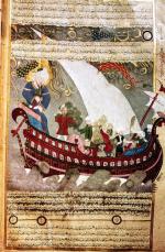 Statek turecki przedstawiony jako Arka Noego, miniatura turecka, XVI w. 