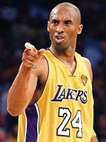 Kobe Bryant – MVP finału