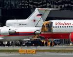 Przekazanie   dziesięciu agentów rosyjskich  i czterech osób oskarżonych  o szpiegostwo na rzecz USA odbyło się  na lotnisku  w Wiedniu 
