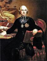 Ksiądz Hugo Kołłątaj, jeden z twórców reform Sejmu Wielkiego i inicjatorów insurekcji w 1794 roku, portret Józefa Peszki z 1791 roku