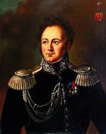  Gen. Ignacy Prądzyński 