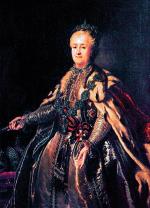Caryca Katarzyna II, która uchyliła w Rosji zakaz pobytu „wrogów Chrystusowych”  