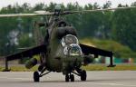 Aferę  w 56. Pułku Śmigłowców Bojowych  w Inowrocławiu ujawnił  chorąży Dariusz Warchocki, jeden z pilotów latających na wojskowych Mi-24