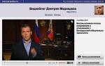 „Kierownictwo Białorusi uzbroiło się ostatnio w antyrosyjską retorykę” – mówi na swoim wideoblogu Dmitrij Miedwiediew