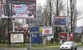 Mniej wydatków na reklamę w tym roku