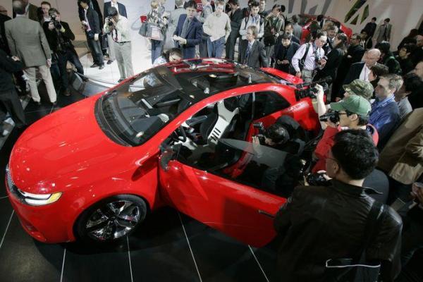 New York International Auto Show