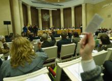 Głosowanie na posiedzeniu Rady WarszawyBigger