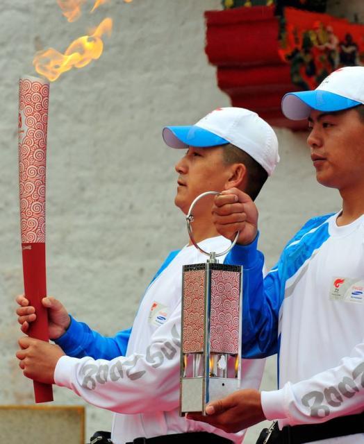 Olimpijski ogień w Lhasie