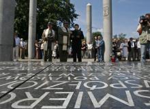 Obchody 65. rocznicy rzezi wołyńskiej w WarszawieBigger