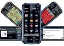 Projektanci Nokii zapatrzyli się na telefon z jabłuszkiem  Bigger