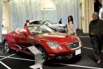 Lexus na wystawie Toyoty w mieście Nagoya w prefekturze Aichi