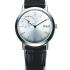 Zegarek Piaget Altiplano z 40-milimetrową kopertą z białego złota ma przezroczysty tył i jest supercienki (2,1 mm). Cena: 42 500 zł.