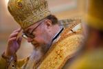 Abp Sawa.