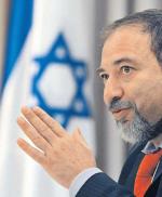 Podczas jednego z przemówień Awigdor Lieberman zasugerował, że Izrael powinien zrzucić bombę atomową na zamieszkaną przez 1,5 mln ludzi Strefę Gazy