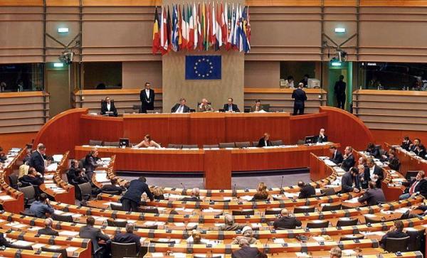 Parlament Europejski