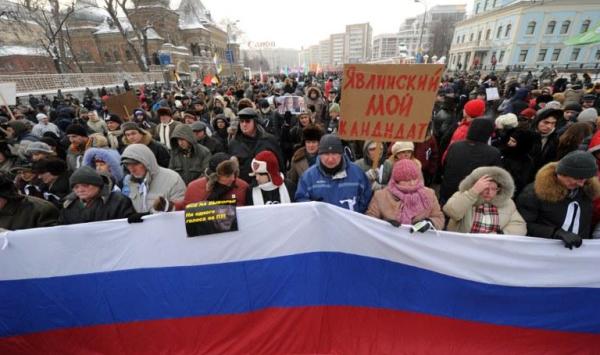 Tysiące ludzi protestują w Moskwie