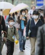 Świńska grypa szerzy się w Japonii