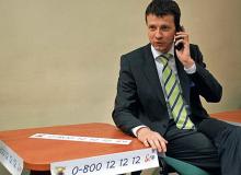 Marek Michalak uruchomił dziecięcy  telefon  zaufania  z wielką pompą  w listopadzie 2008 rokuBigger
