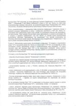 Orzeczenie komisji - strona 1