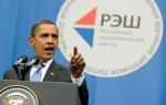 Prezydent USA Barack Obama