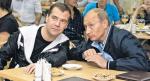 Dmitrij Miedwiediew i Władimir Putin (na zdjęciu w kurorcie Soczi) 