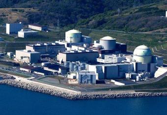Japonia bez energii atomowej