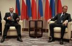 Premierzy Polski i Rosji: Donald Tusk i Władimir Putin