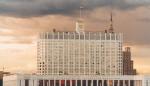 Duma Państwowa w Moskwie