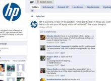 Strona firmy HP na Facebooku. Firma wypytuje konsumentów o 3-5 rzeczy, których chcieliby się dowiedzieć lub zrobić z laptopem/oprogramowaniem HP. Internauci żywo zareagowali na zadane pytanieBigger